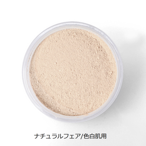 Annabelle Minerals ミネラルファンデーション