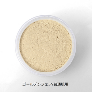 Annabelle Minerals ミネラルファンデーション